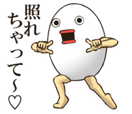 EGGMAN Sticker of LOVE sticker #12628373