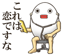 EGGMAN Sticker of LOVE sticker #12628374