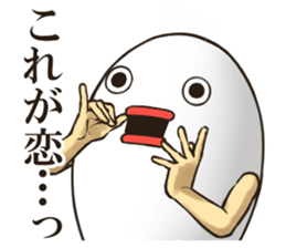 EGGMAN Sticker of LOVE sticker #12628375