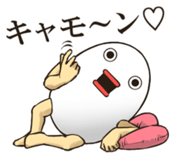 EGGMAN Sticker of LOVE sticker #12628386