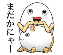 EGGMAN Sticker of LOVE sticker #12628387