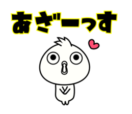 MJK boy sticker #12628559