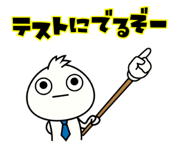 MJK boy sticker #12628560