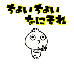 MJK boy sticker #12628562