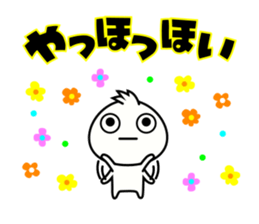 MJK boy sticker #12628572