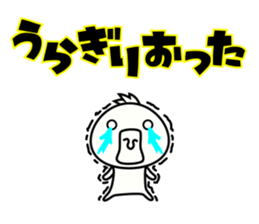 MJK boy sticker #12628574