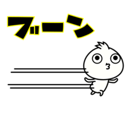 MJK boy sticker #12628577