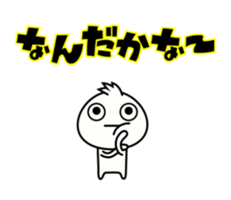 MJK boy sticker #12628578