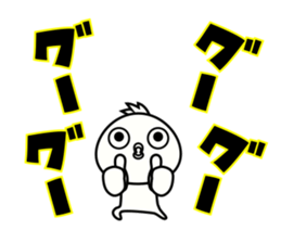 MJK boy sticker #12628583