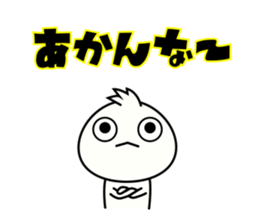 MJK boy sticker #12628584