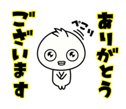 MJK boy sticker #12628594