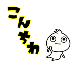 MJK boy sticker #12628596