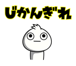 MJK boy sticker #12628597