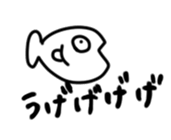 OKADA and SAKANA sticker #12628642