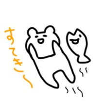 OKADA and SAKANA sticker #12628644