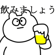 OKADA and SAKANA sticker #12628645