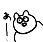 OKADA and SAKANA sticker #12628647