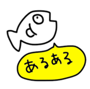 OKADA and SAKANA sticker #12628648