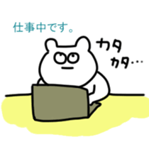 OKADA and SAKANA sticker #12628650