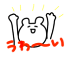 OKADA and SAKANA sticker #12628658