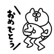 OKADA and SAKANA sticker #12628659