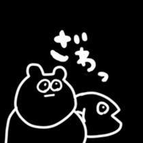 OKADA and SAKANA sticker #12628661