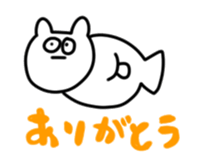 OKADA and SAKANA sticker #12628662