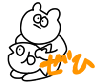OKADA and SAKANA sticker #12628667