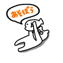OKADA and SAKANA sticker #12628672