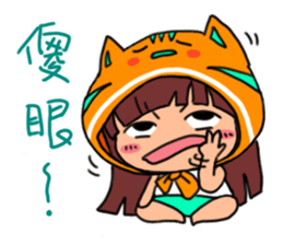 POGI meow meow_PART3 sticker #12628679