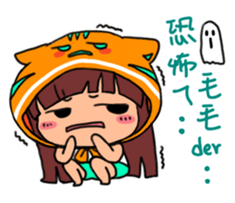 POGI meow meow_PART3 sticker #12628680