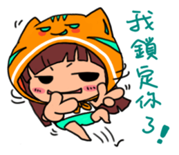 POGI meow meow_PART3 sticker #12628681