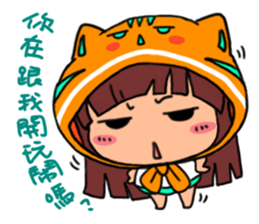 POGI meow meow_PART3 sticker #12628682