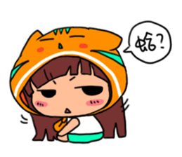 POGI meow meow_PART3 sticker #12628684