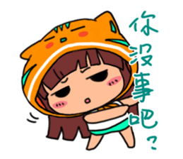 POGI meow meow_PART3 sticker #12628697