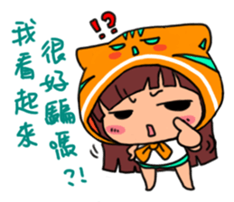 POGI meow meow_PART3 sticker #12628698