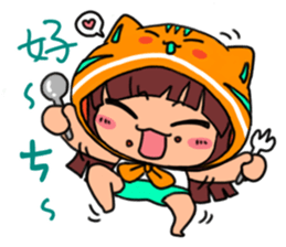 POGI meow meow_PART3 sticker #12628701