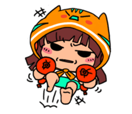 POGI meow meow_PART3 sticker #12628707