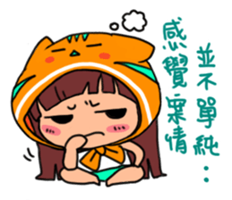 POGI meow meow_PART3 sticker #12628709