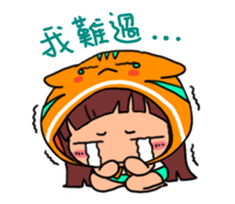 POGI meow meow_PART3 sticker #12628711