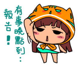 POGI meow meow_PART3 sticker #12628712