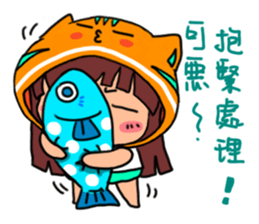 POGI meow meow_PART3 sticker #12628715