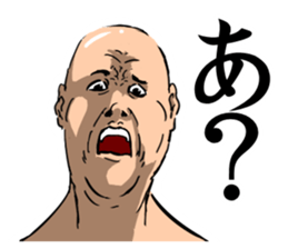 !!Japanese Kansai dialect Sticker!! sticker #12628735