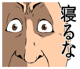 !!Japanese Kansai dialect Sticker!! sticker #12628753