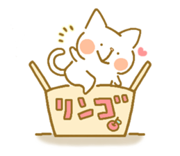 chocotto usagi+chocotto neko 2 ! sticker #12628773