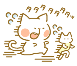 chocotto usagi+chocotto neko 2 ! sticker #12628785