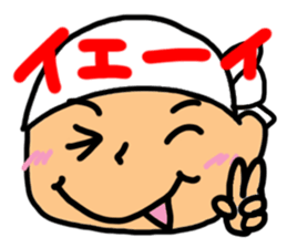 Craftsman's pretty reaction sticker #12628840