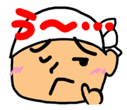 Craftsman's pretty reaction sticker #12628841