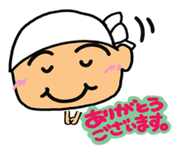 Craftsman's pretty reaction sticker #12628846