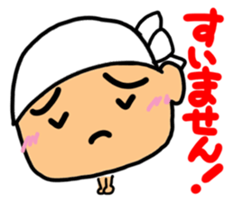 Craftsman's pretty reaction sticker #12628853